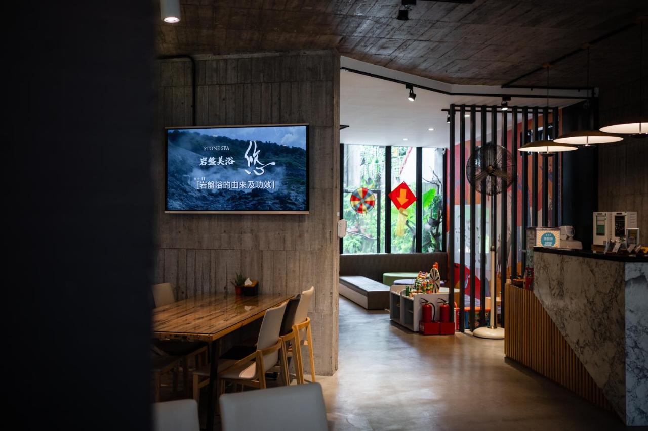 Yz Spa House Jiaoxi Exterior photo